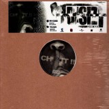 Disiz La Peste - En scred / Victime - 12''