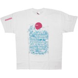 TOKYO ART BEAT T-shirt - Takahashi - White